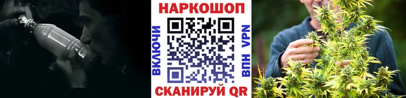 Цена Купино ГАШИШ  кракен вход  МЕФ 