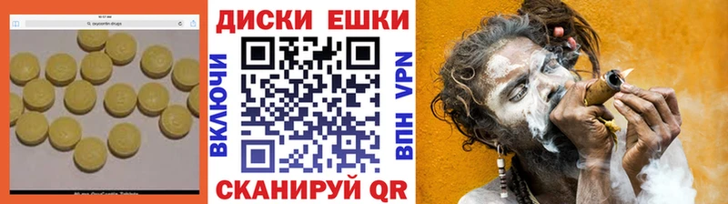 ЭКСТАЗИ XTC  blacksprut ССЫЛКА  Купино 