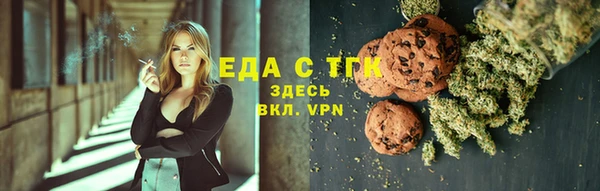 стаф Белоозёрский