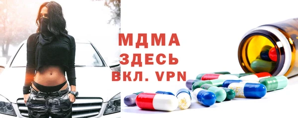 мет Балабаново