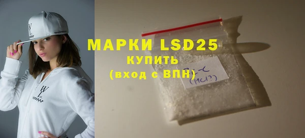 бошки Медногорск