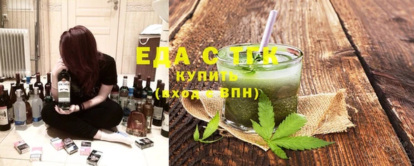 прущая мука Белокуриха