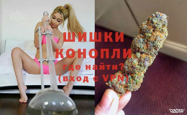 мет Балабаново