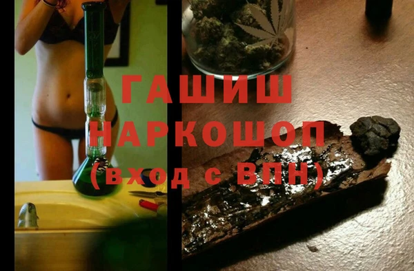 мет Балабаново