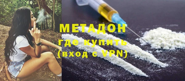 мет Балабаново