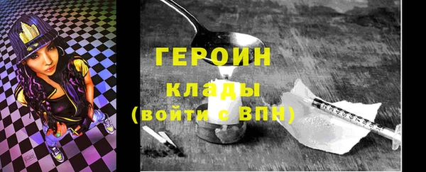 мет Балабаново