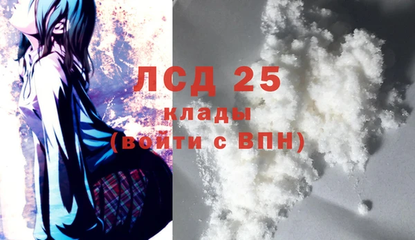 мет Балабаново