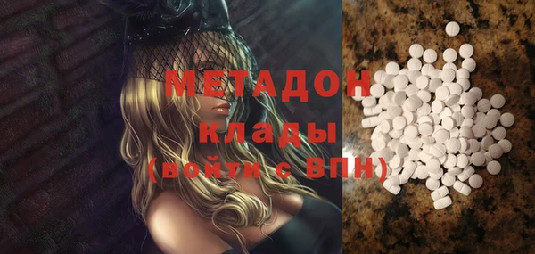 экстази Корсаков