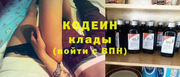 мет Балабаново