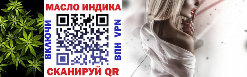 blacksprut ССЫЛКА  Купино  Дистиллят ТГК Wax  купить наркотики сайты 